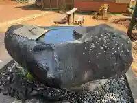 日枝神社の{uncategorized: "未分類", other: "その他", undefined: "問題あり", building: "その他建物", grave: "お墓", sacred_gate: "鳥居", guardian: "狛犬", statue: "像", buddha: "仏像", history: "歴史", nature: "自然", garden: "庭園", animal: "動物", pagoda: "塔", temizu: "手水舎", mountain_gate: "山門・神門", sanctuary: "本殿・本堂", subordinate: "末社・摂社", art: "芸術", scenery: "景色", jizo: "地蔵", ema: "絵馬", goshuin: "御朱印", omikuji: "おみくじ", items: "授与品その他", amulet: "お守り", goshuincho: "御朱印帳", eats: "食事", festival: "お祭り", votive_dance: "神楽", shichigosan: "七五三参", wedding: "結婚式", experience: "体験その他", initially: "初詣", around: "周辺", anti_infection: "感染症対策"}