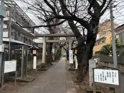 田端神社(東京都)