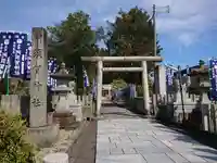 阿須賀神社(和歌山県)