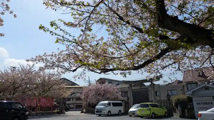 六孫王神社(京都府)