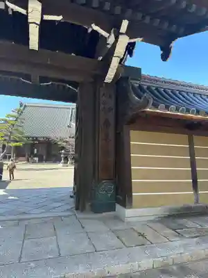 桑名別院本統寺(三重県)
