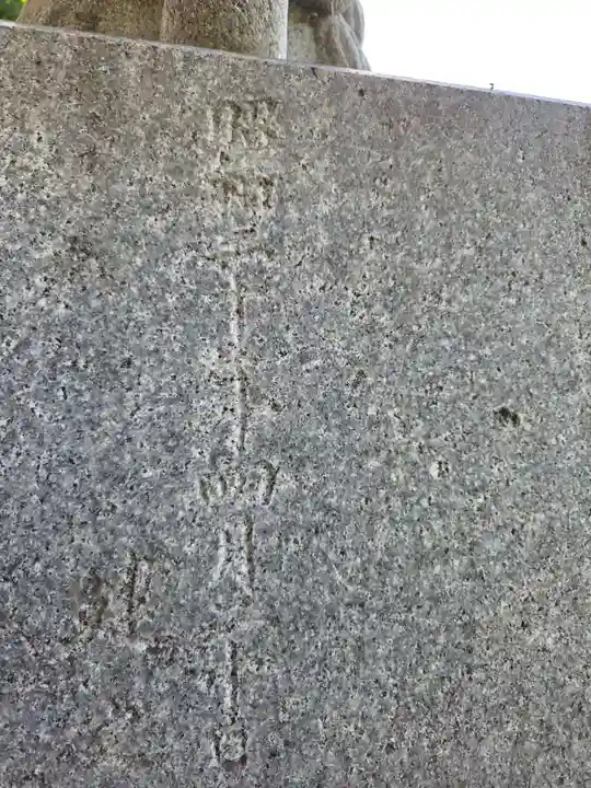 諏訪護国神社(長野県)