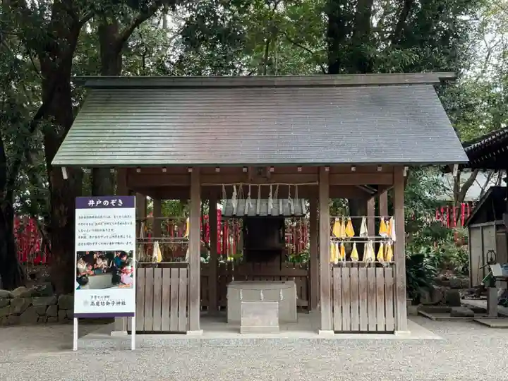高座結御子神社(熱田神宮摂社)(愛知県)