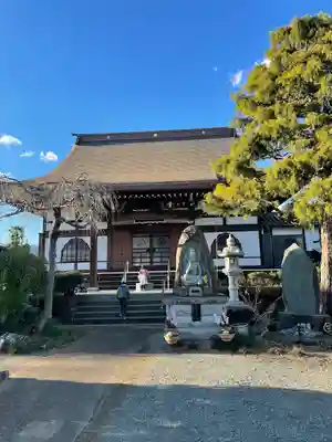 專念寺(神奈川県)