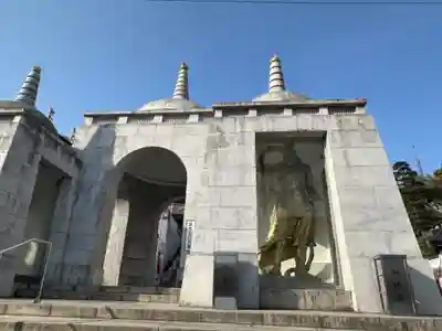 最上稲荷山妙教寺(岡山県)