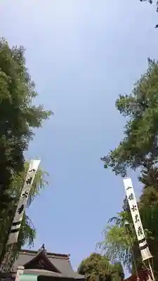 下野國一社八幡宮のその他建物