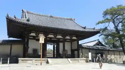 法隆寺(奈良県)