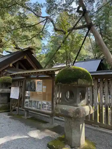 天岩戸神社の{uncategorized: "未分類", other: "その他", undefined: "問題あり", building: "その他建物", grave: "お墓", sacred_gate: "鳥居", guardian: "狛犬", statue: "像", buddha: "仏像", history: "歴史", nature: "自然", garden: "庭園", animal: "動物", pagoda: "塔", temizu: "手水舎", mountain_gate: "山門・神門", sanctuary: "本殿・本堂", subordinate: "末社・摂社", art: "芸術", scenery: "景色", jizo: "地蔵", ema: "絵馬", goshuin: "御朱印", omikuji: "おみくじ", items: "授与品その他", amulet: "お守り", goshuincho: "御朱印帳", eats: "食事", festival: "お祭り", votive_dance: "神楽", shichigosan: "七五三参", wedding: "結婚式", experience: "体験その他", initially: "初詣", around: "周辺", anti_infection: "感染症対策"}