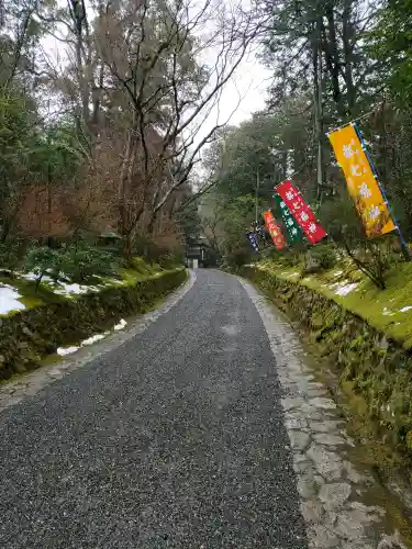 赤山禅院の{uncategorized: "未分類", other: "その他", undefined: "問題あり", building: "その他建物", grave: "お墓", sacred_gate: "鳥居", guardian: "狛犬", statue: "像", buddha: "仏像", history: "歴史", nature: "自然", garden: "庭園", animal: "動物", pagoda: "塔", temizu: "手水舎", mountain_gate: "山門・神門", sanctuary: "本殿・本堂", subordinate: "末社・摂社", art: "芸術", scenery: "景色", jizo: "地蔵", ema: "絵馬", goshuin: "御朱印", omikuji: "おみくじ", items: "授与品その他", amulet: "お守り", goshuincho: "御朱印帳", eats: "食事", festival: "お祭り", votive_dance: "神楽", shichigosan: "七五三参", wedding: "結婚式", experience: "体験その他", initially: "初詣", around: "周辺", anti_infection: "感染症対策"}