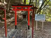 楯岩鬼怒姫神社(栃木県)