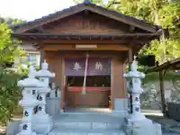 高祖神社(福岡県)
