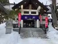豊平神社(北海道)