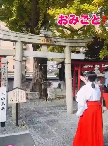 瀧宮神社(広島県)