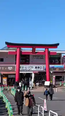 大室山浅間神社(静岡県)