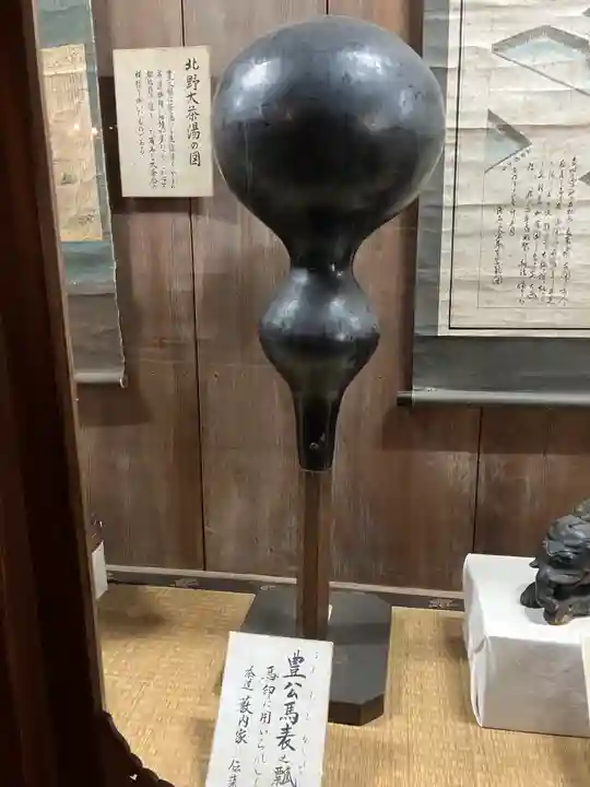 豊国神社(京都府)