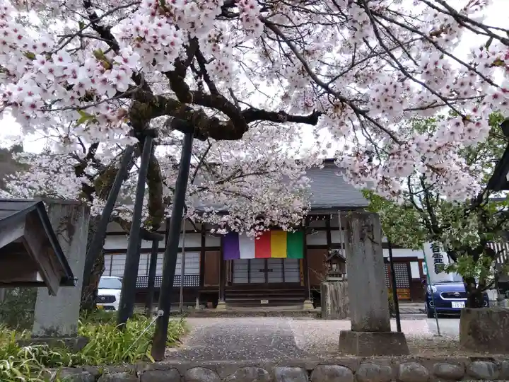 清傳寺(岐阜県)