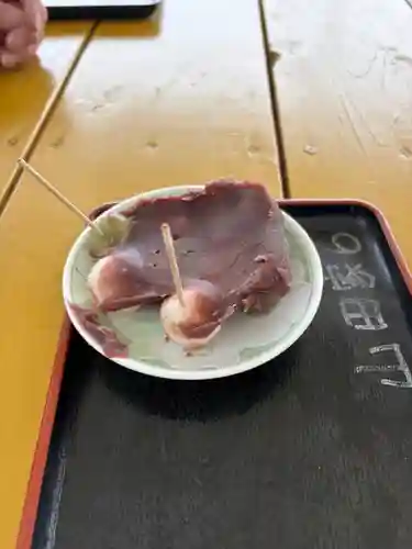 太平山神社(栃木県)