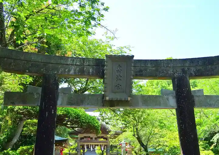 江島神社(神奈川県)