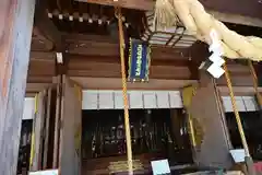 竹駒神社(宮城県)