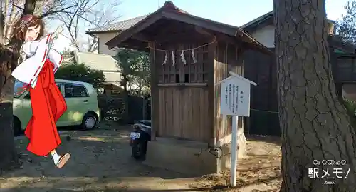 神明社の末社・摂社