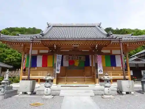 正福寺(滋賀県)