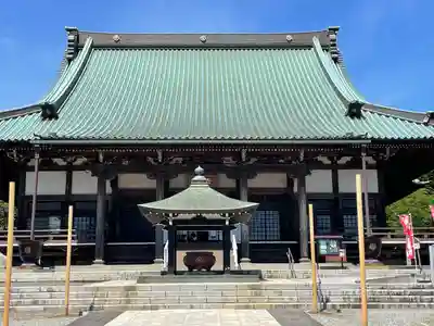 時宗総本山 遊行寺（正式：清浄光寺）の本殿・本堂