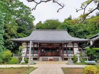 東光寺(埼玉県)