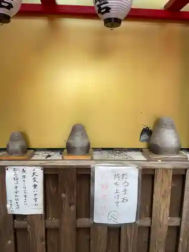 西来院(沖縄県)