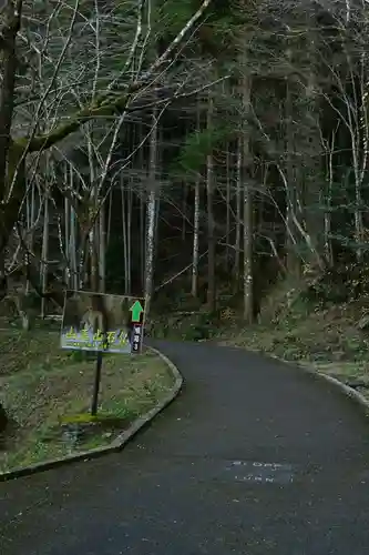 臼杵石仏(大分県)