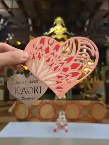 隨願寺(三重県) 2025年01月11日(土)〜(2025年01月10日(金) 01時10分54秒投稿)