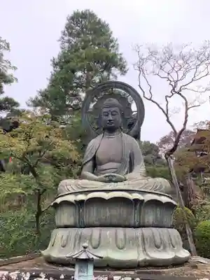 岩殿山安楽寺（吉見観音）(埼玉県)