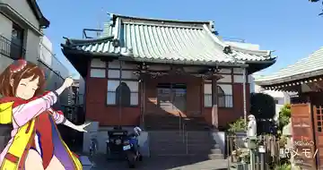 善福院の本殿・本堂