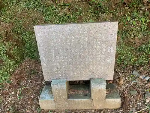 熊野神社のその他建物