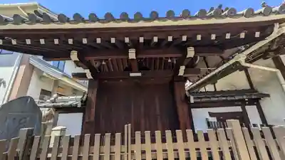 鳳林寺(大阪府)