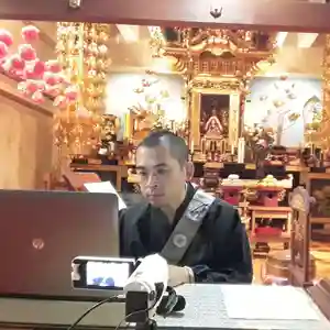 蓮久寺の体験その他(2020年10月18日(日) 21時39分22秒投稿)