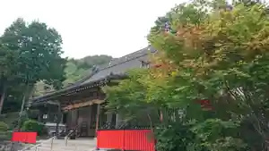 石母田 三吉神社の本殿・本堂(2020年10月16日(金) 17時45分46秒投稿)