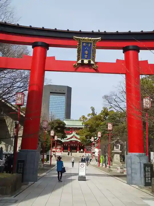富岡八幡宮の鳥居