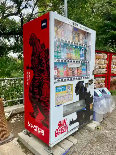 多摩川浅間神社(東京都)