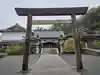 塩竃神社(愛知県)