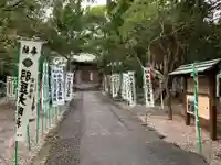 羽豆神社のその他建物