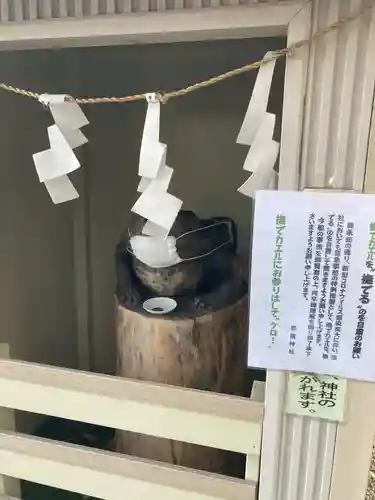 星置神社の狛犬