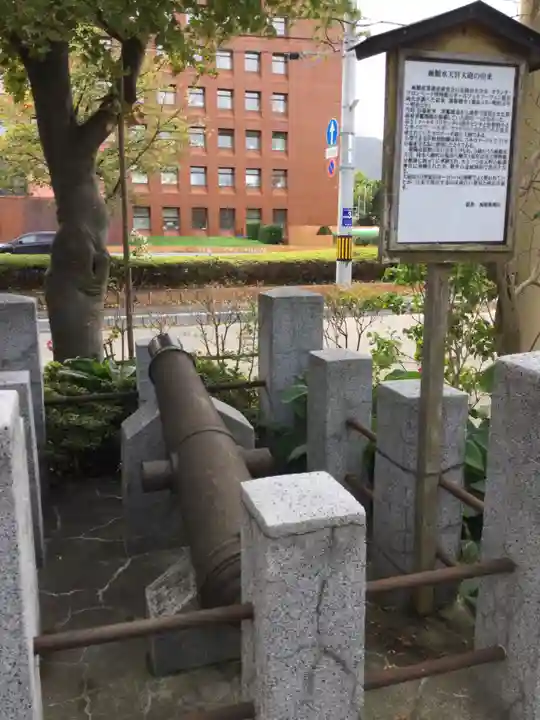 函館水天宮(北海道)