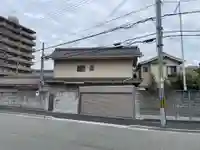範国寺(兵庫県)