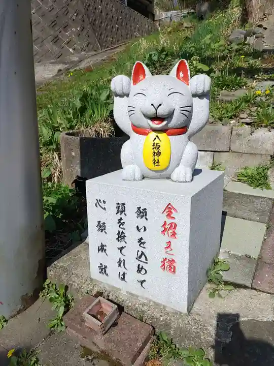 鹿角八坂神社(秋田県)