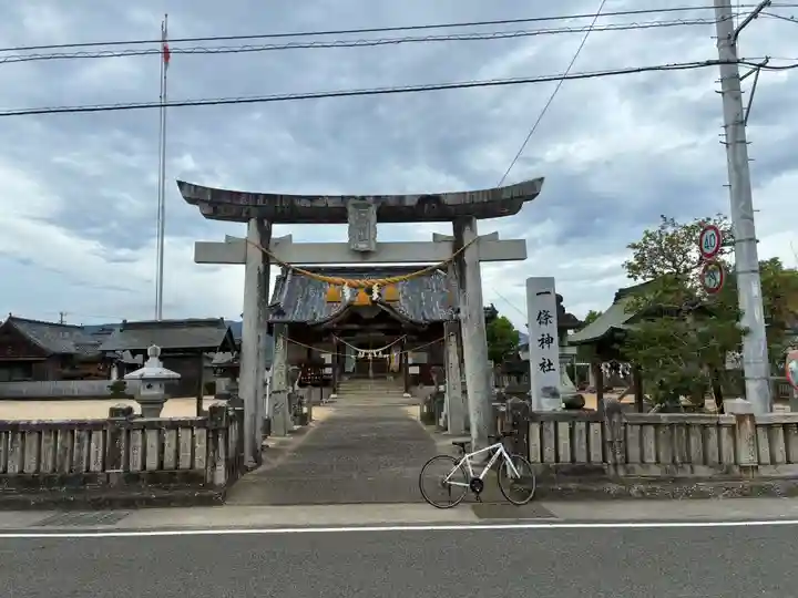 一條神社(徳島県)