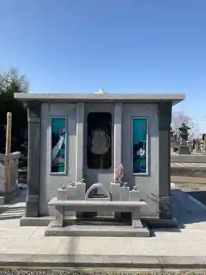 光永寺(栃木県)