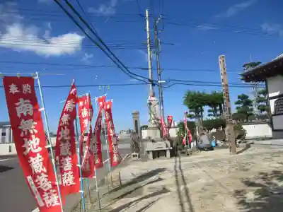 西福寺円心坊の地蔵