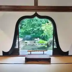 青龍山 吉祥寺(群馬県)