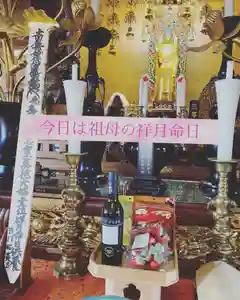 長光寺(長野県)(2022年02月01日(火) 23時53分16秒投稿)