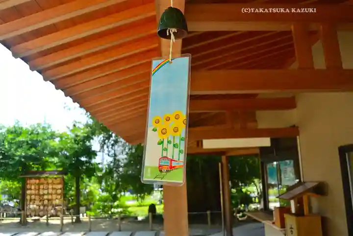 瀬戸神社(神奈川県)
